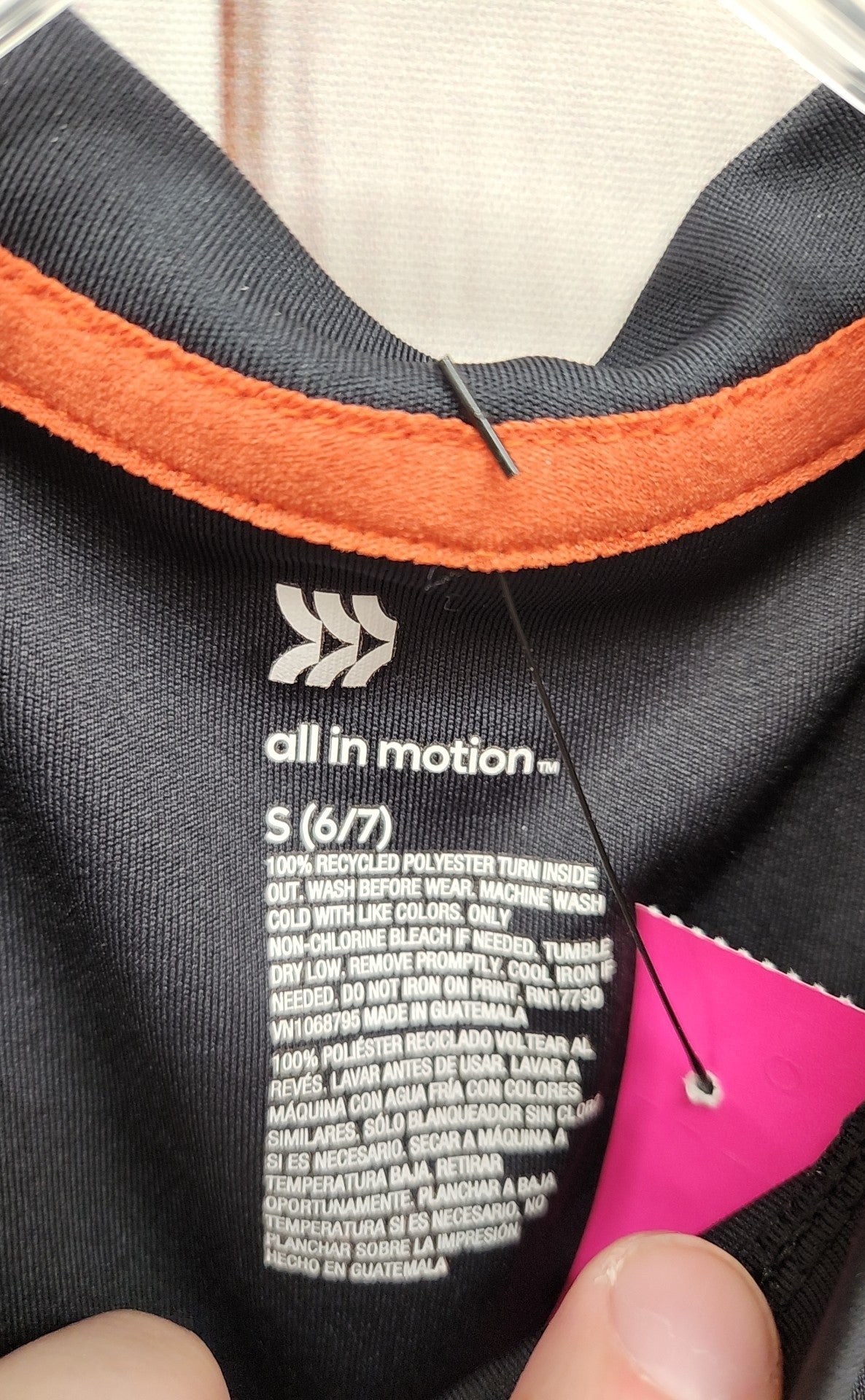All in Motion Boy's Size 6/7 Black Shirt