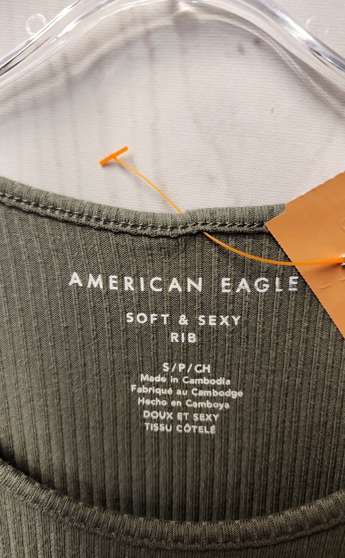 American Eagle Women's Size S Green Sleeveless Top
