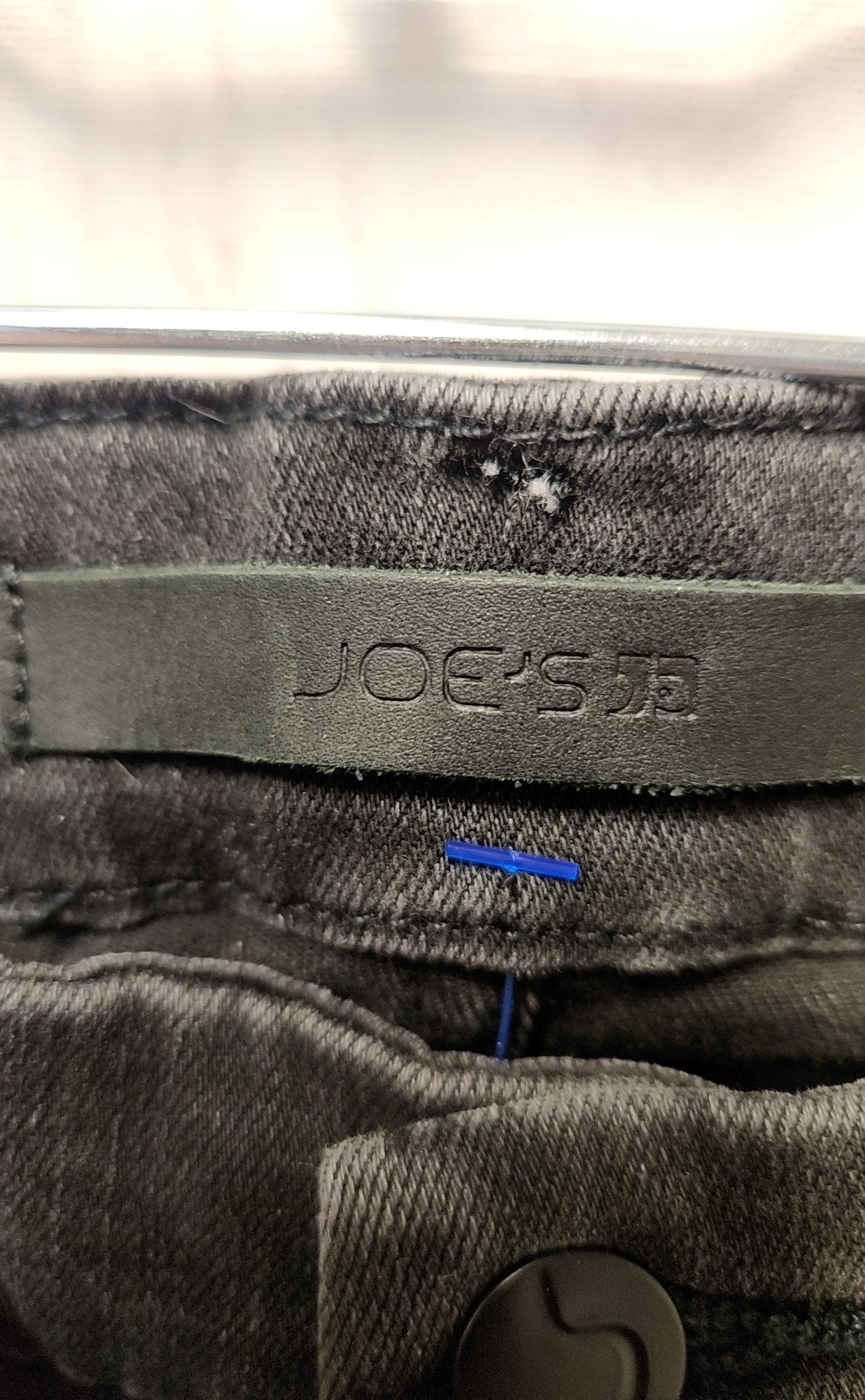 Joe's Women's Size 27 (3-4) Black Jeans The Provocateur Petite Boot