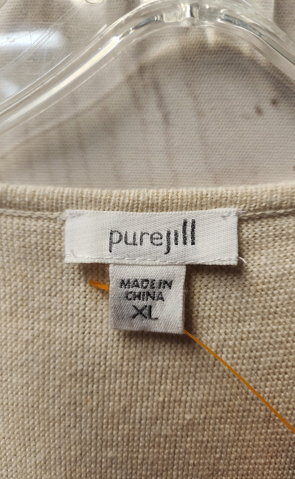 Pure Jill Women's Size XL White Cardigan