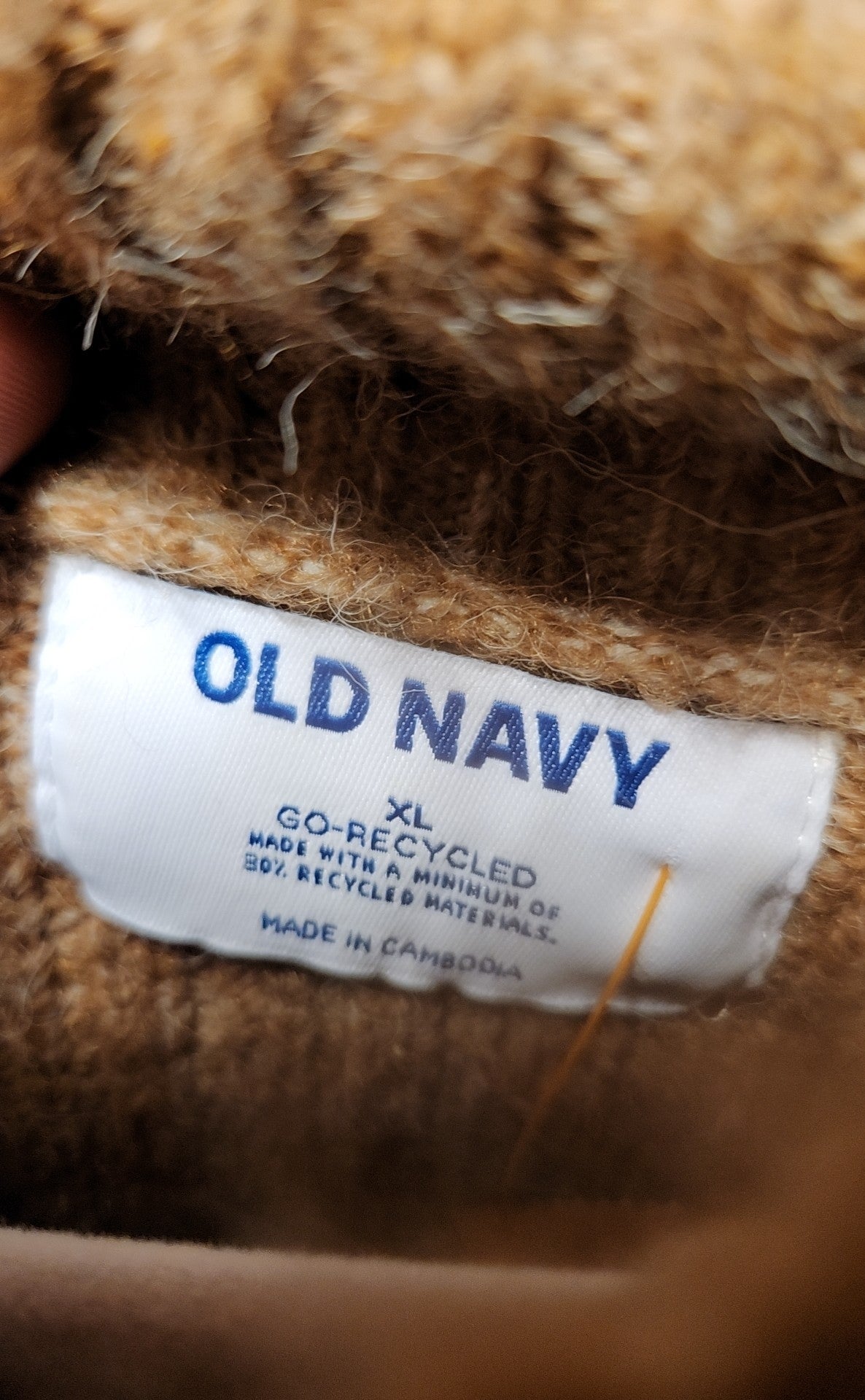 Old Navy Women's Size XL Brown Sweater