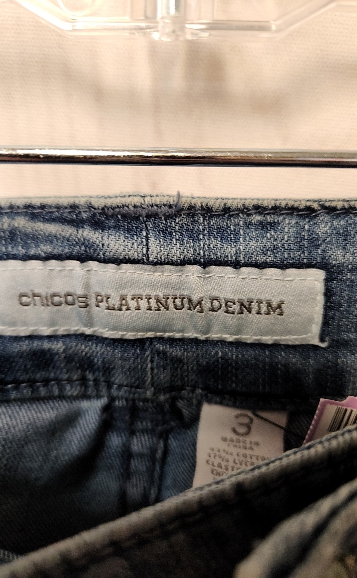 Chico's Platinum denim Women's Size 3 = US 16 Blue Jeans
