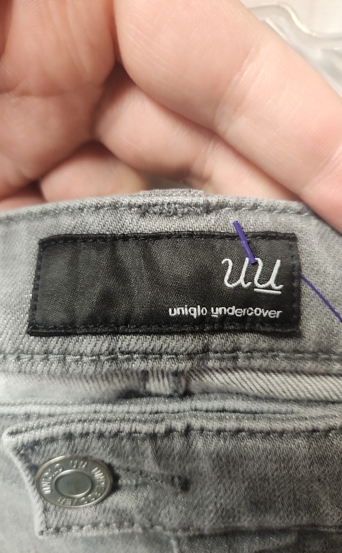 Uniqlo Women's Size 31 (11-12) Gray Jeans