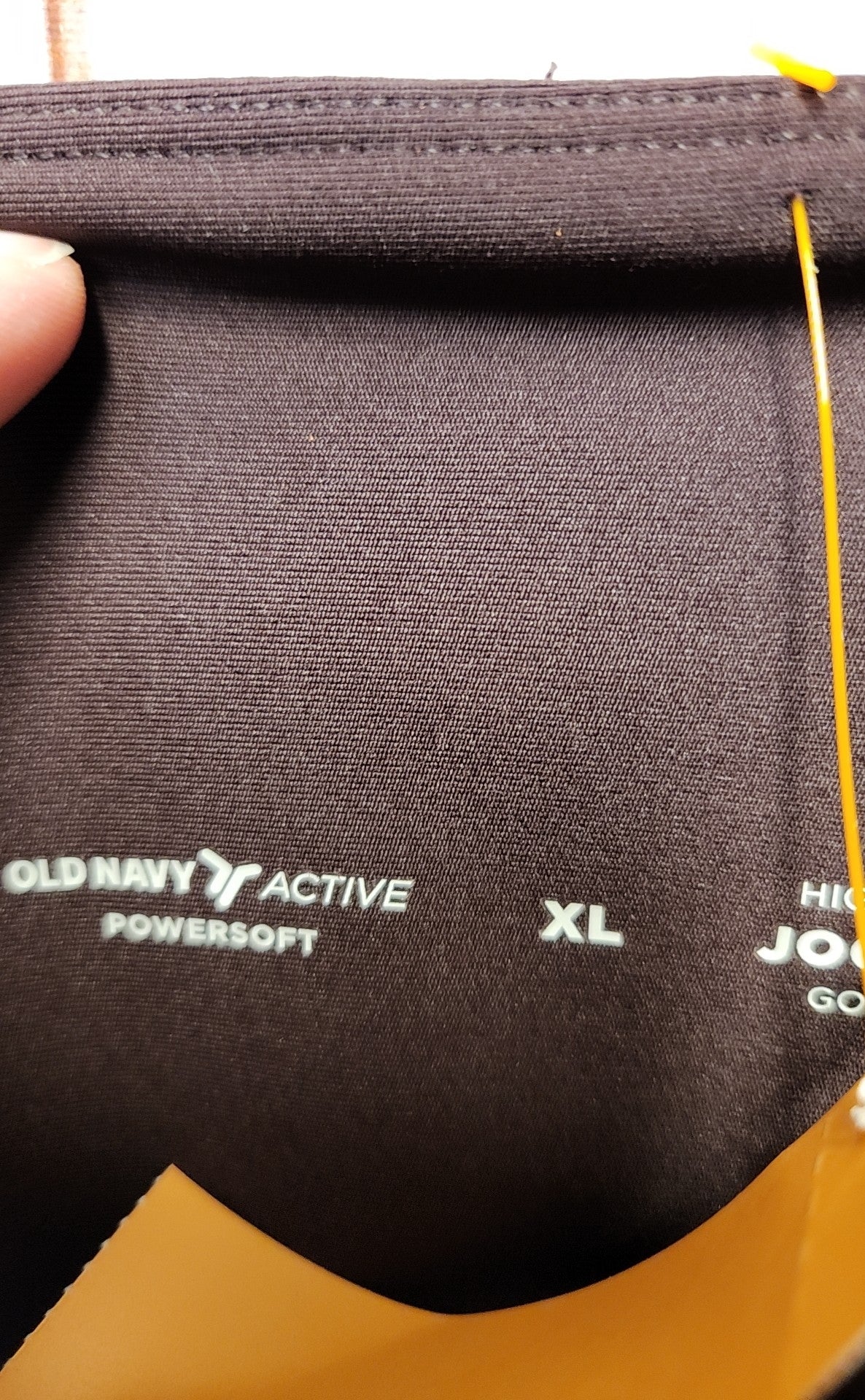 Old Navy Women's Size XL Purple Active Pants