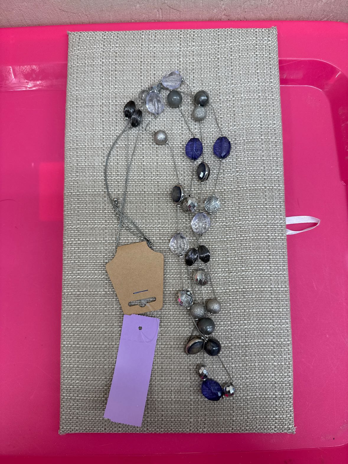 Silver Bead Necklace