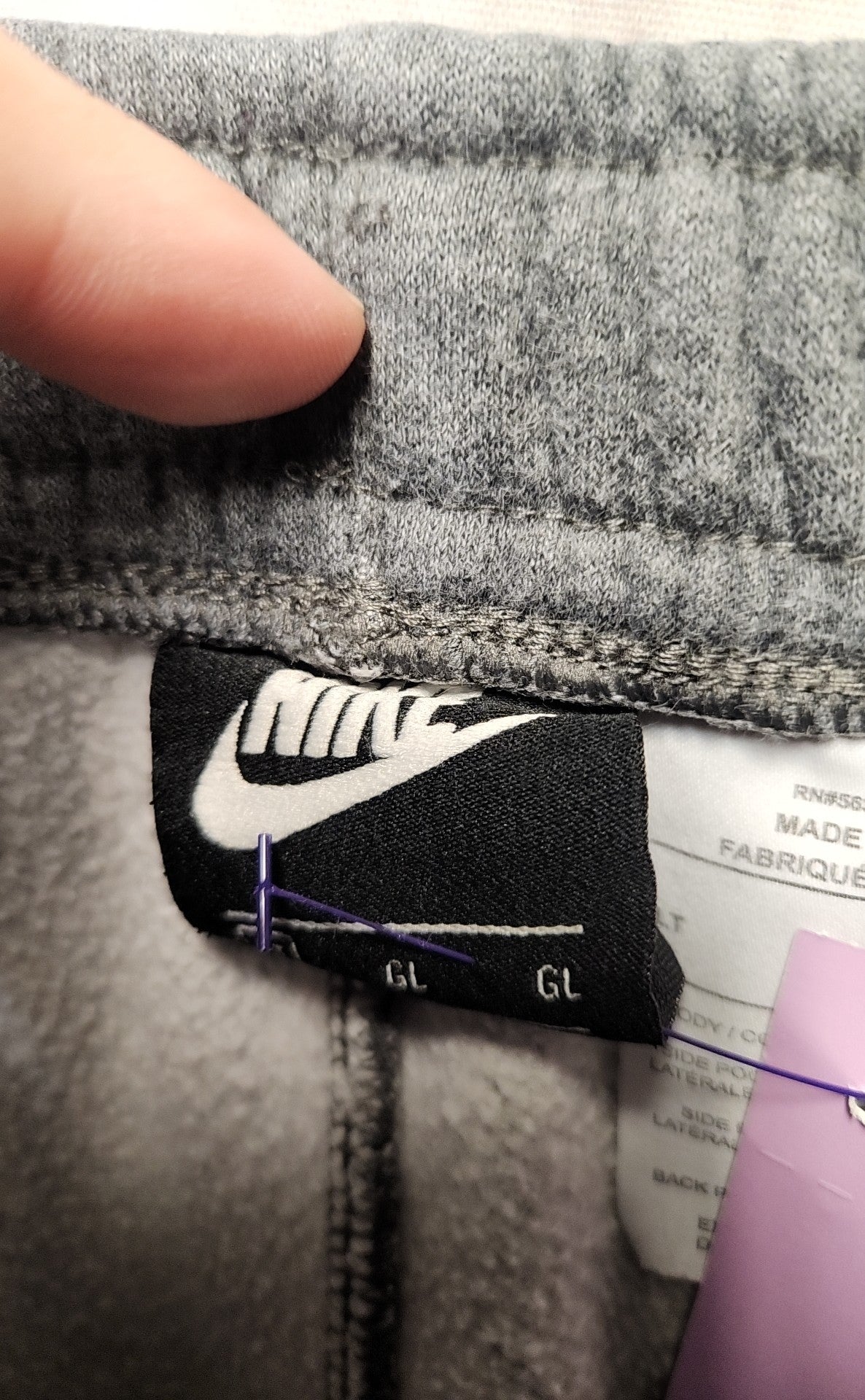 Nike Men's Size L Gray Shorts