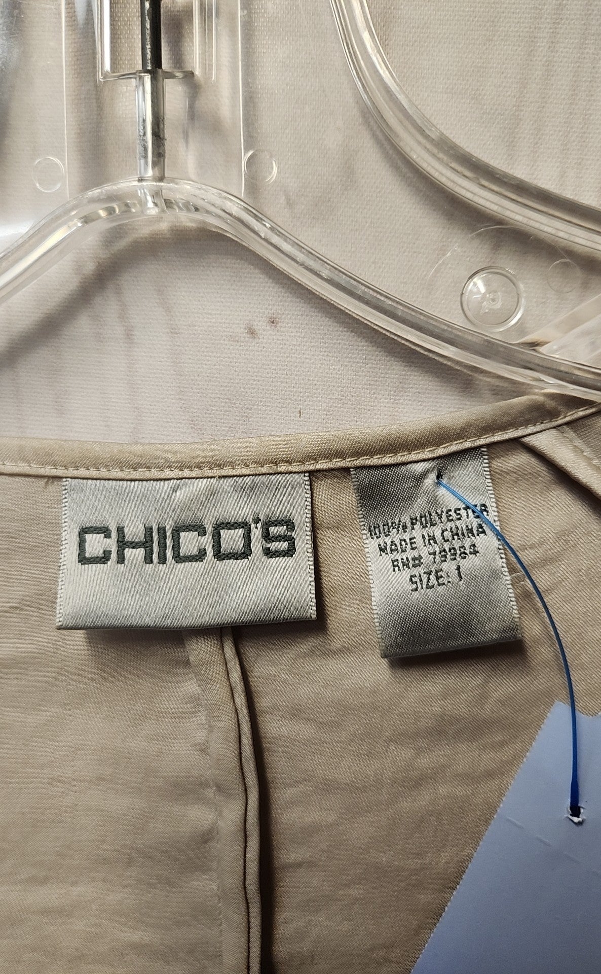 Chico's Women's Size 1 = US M Beige Short Sleeve Top