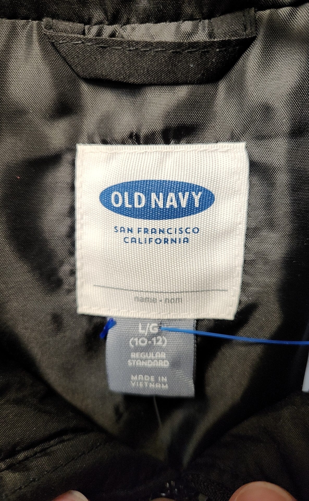 NWT Old Navy Boy's Size 10/12 Black Vest