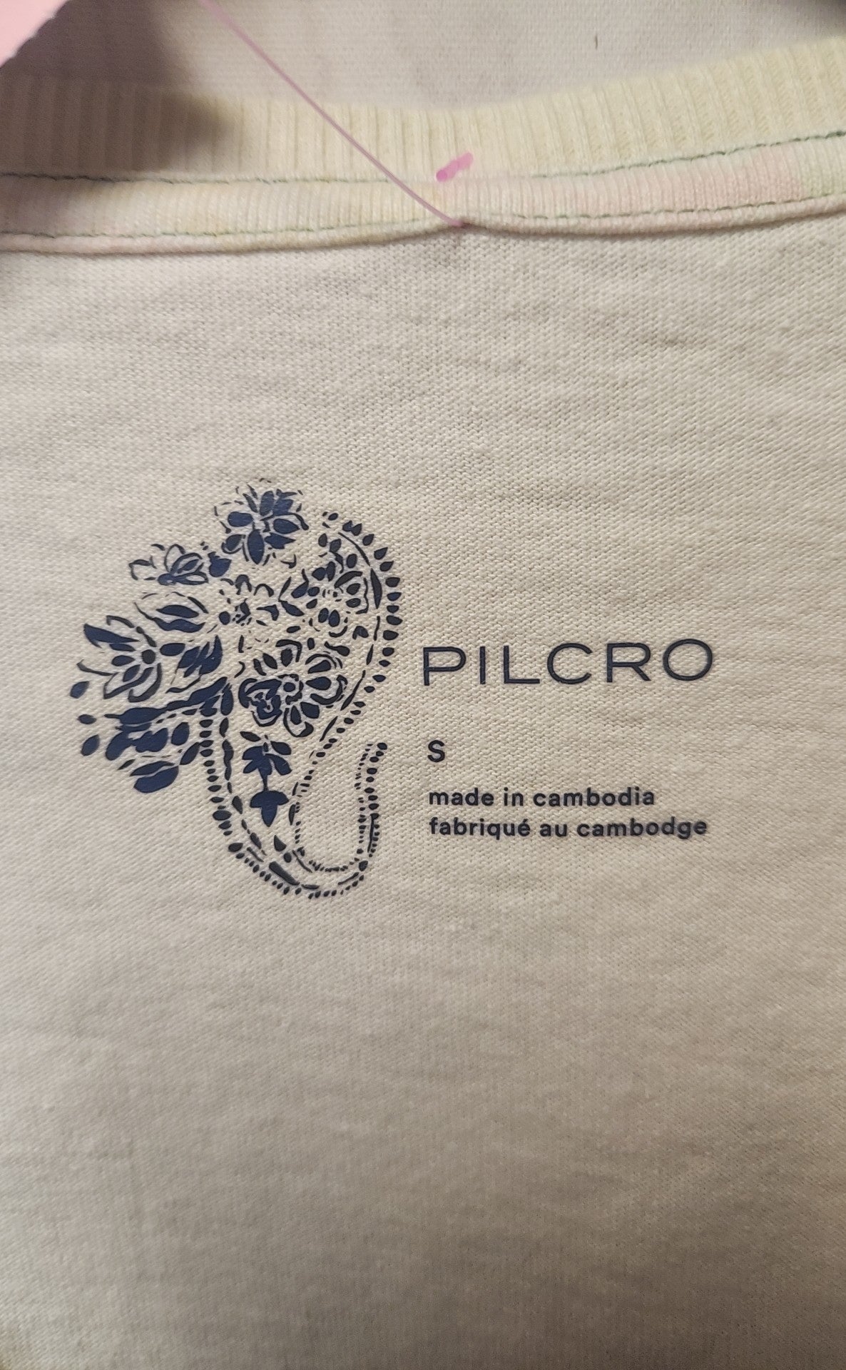 Pilcro Women's Size S Green Short Sleeve Top