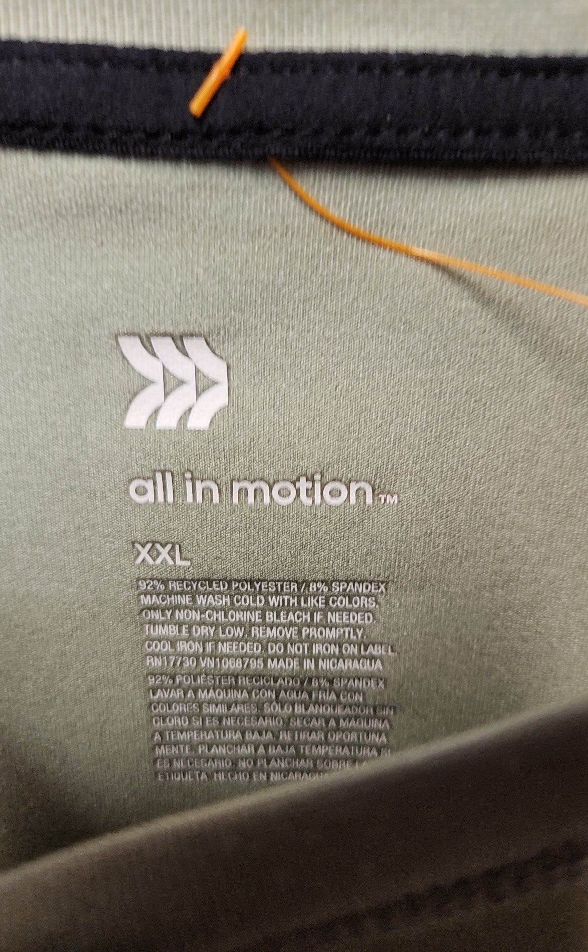 All in Motion Men's Size XXL Green Shirt