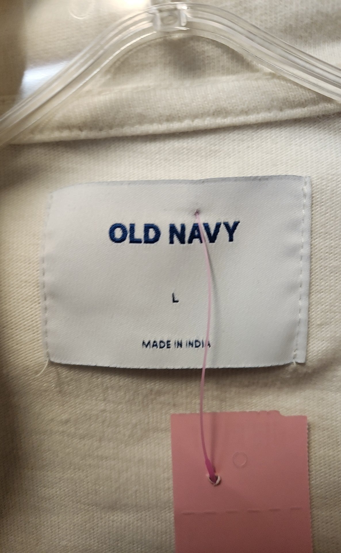 Old Navy Women's Size L White Active Jacket