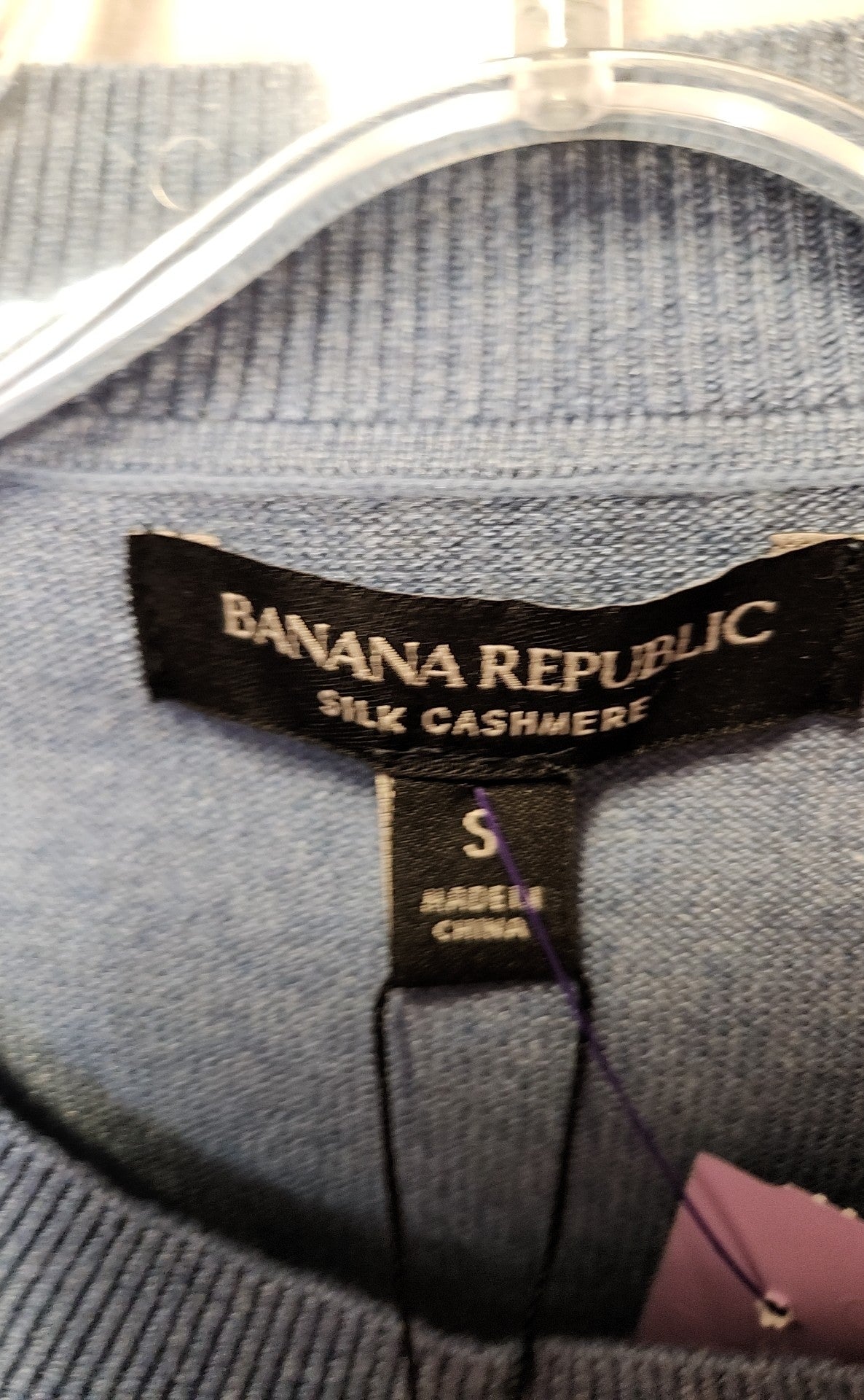 NWT Banana Republic Women's Size S Blue Silk Cashmere Sweater