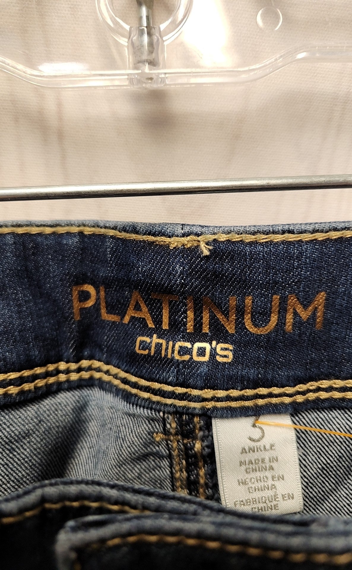 NWT Chico's Women's Size 3 = US 16 Blue Jeans Ankle