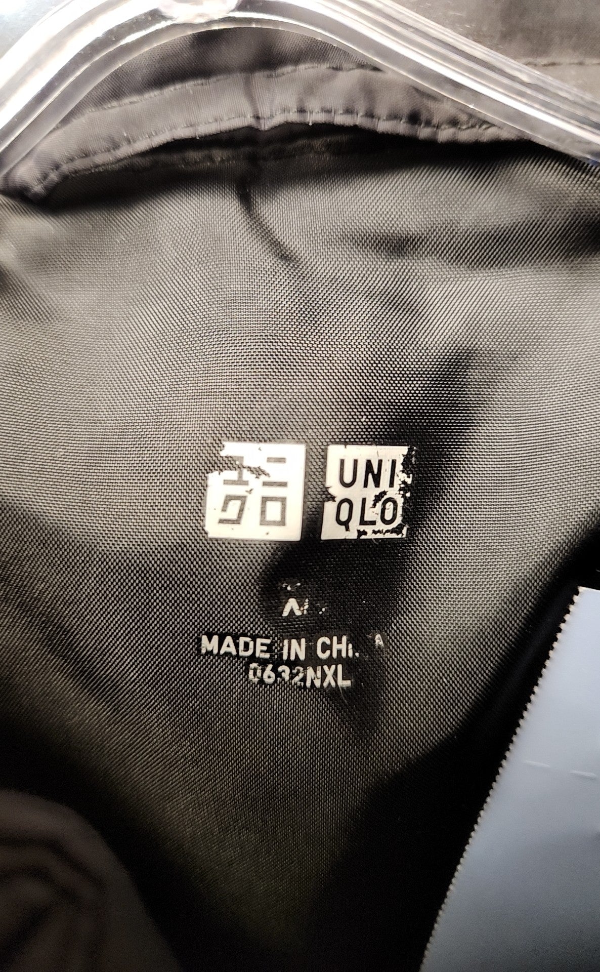 Uniqlo Men's Size XL Black Jacket