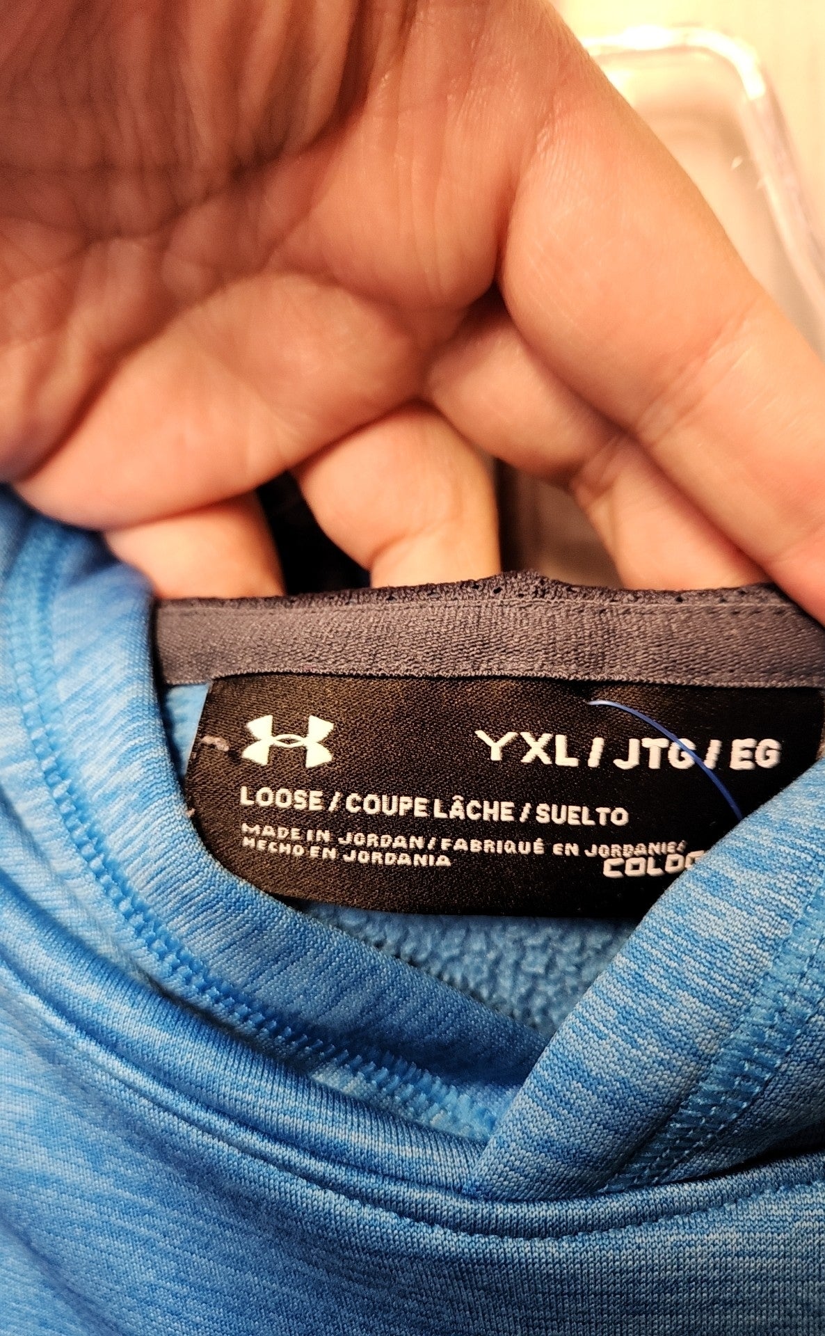 Under Armour Boy's Size 18/20 Blue Sweatshirt