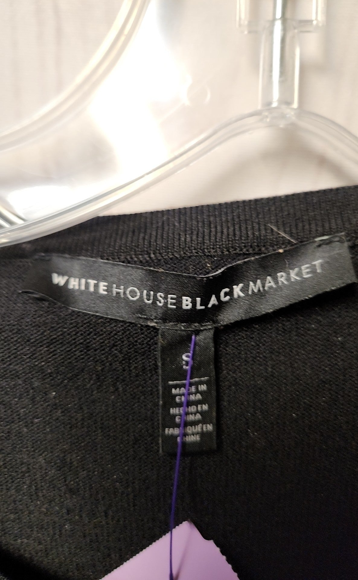 White House Black Market Women's Size S Black Cardigan
