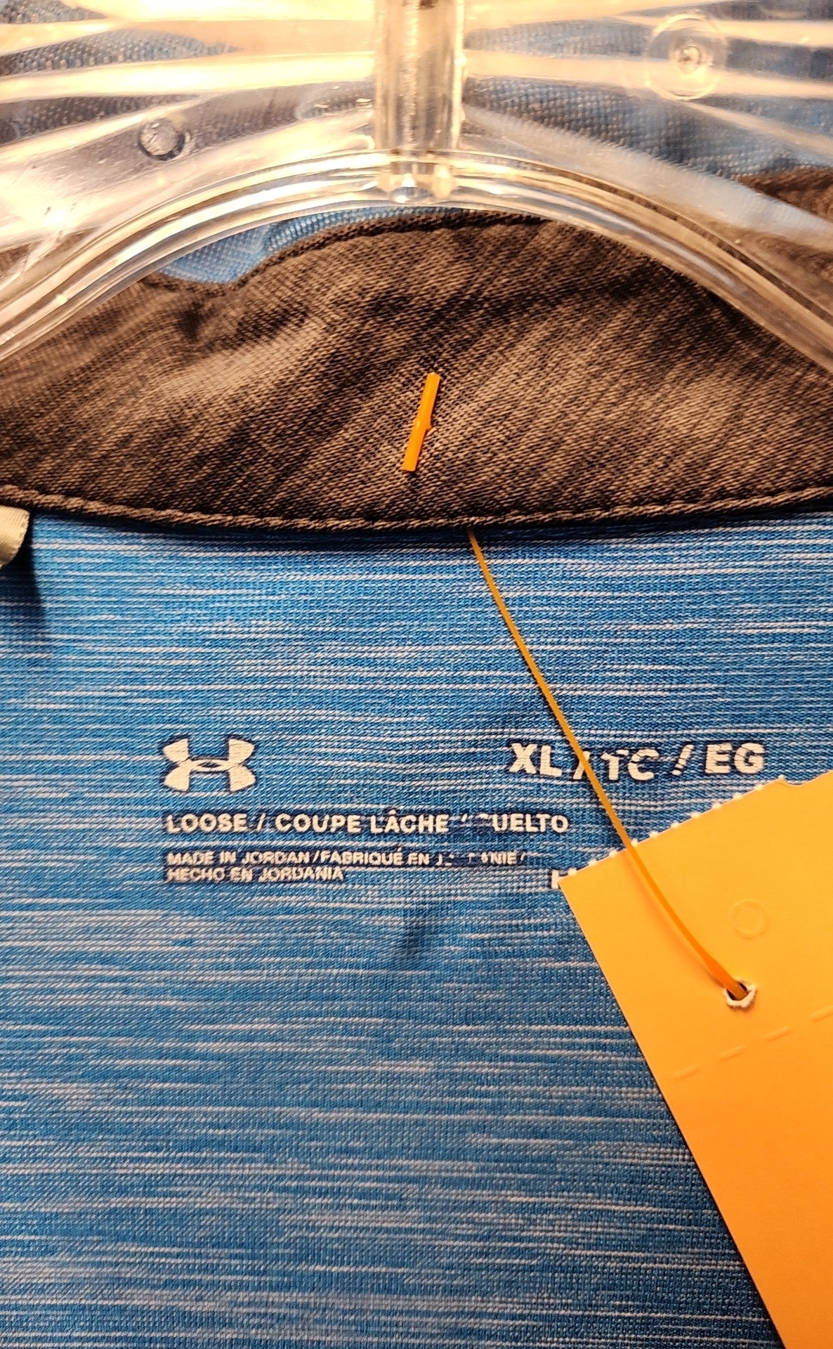 Under Armour Men's Size XL Blue Shirt