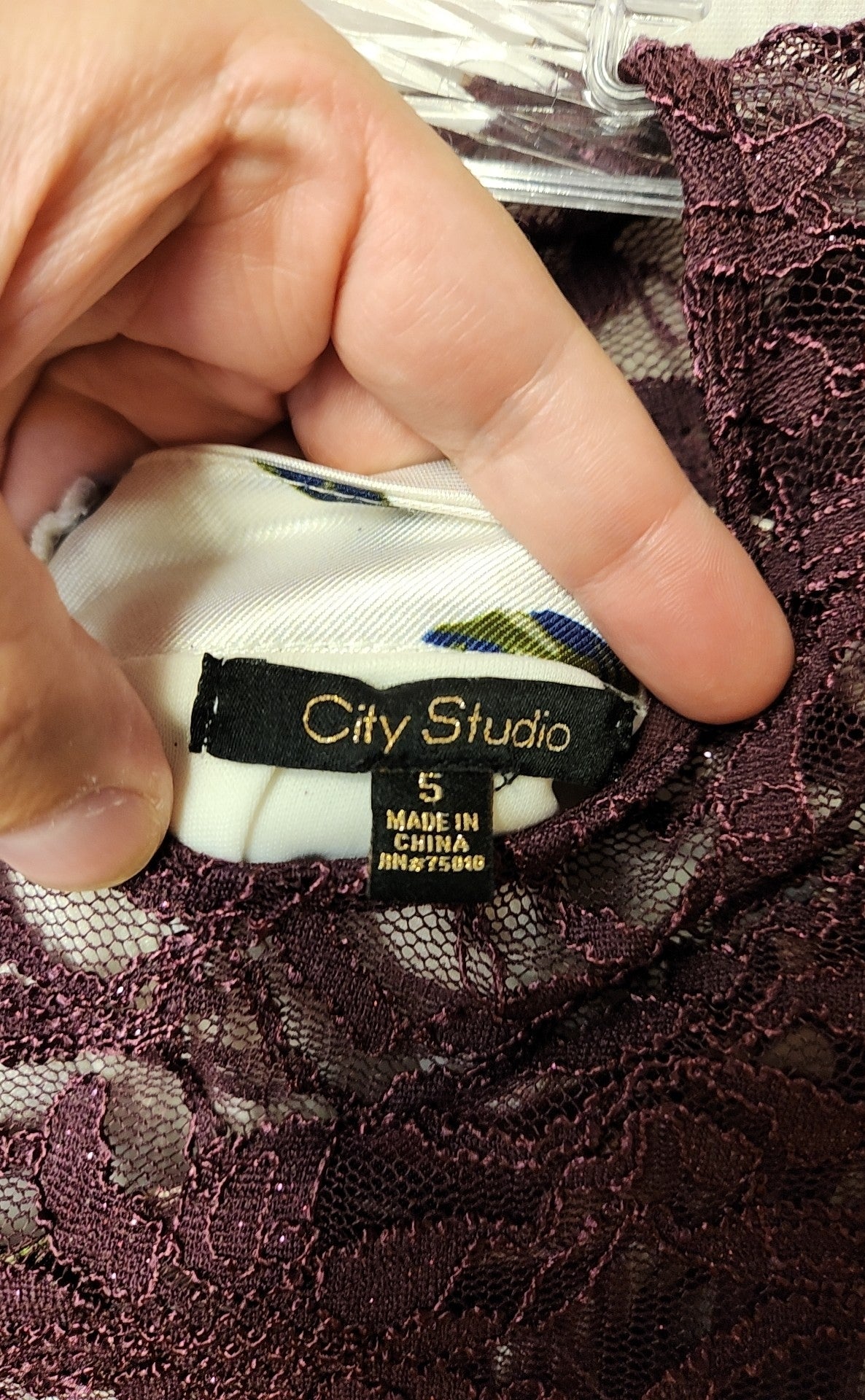 City Studio Women's Size 5 White & Purple Floral Skirt Set