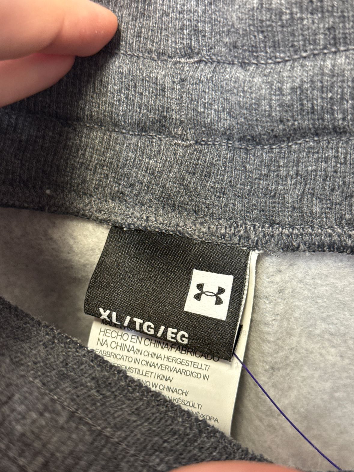 Under Armour Men's Size XL Gray Shorts