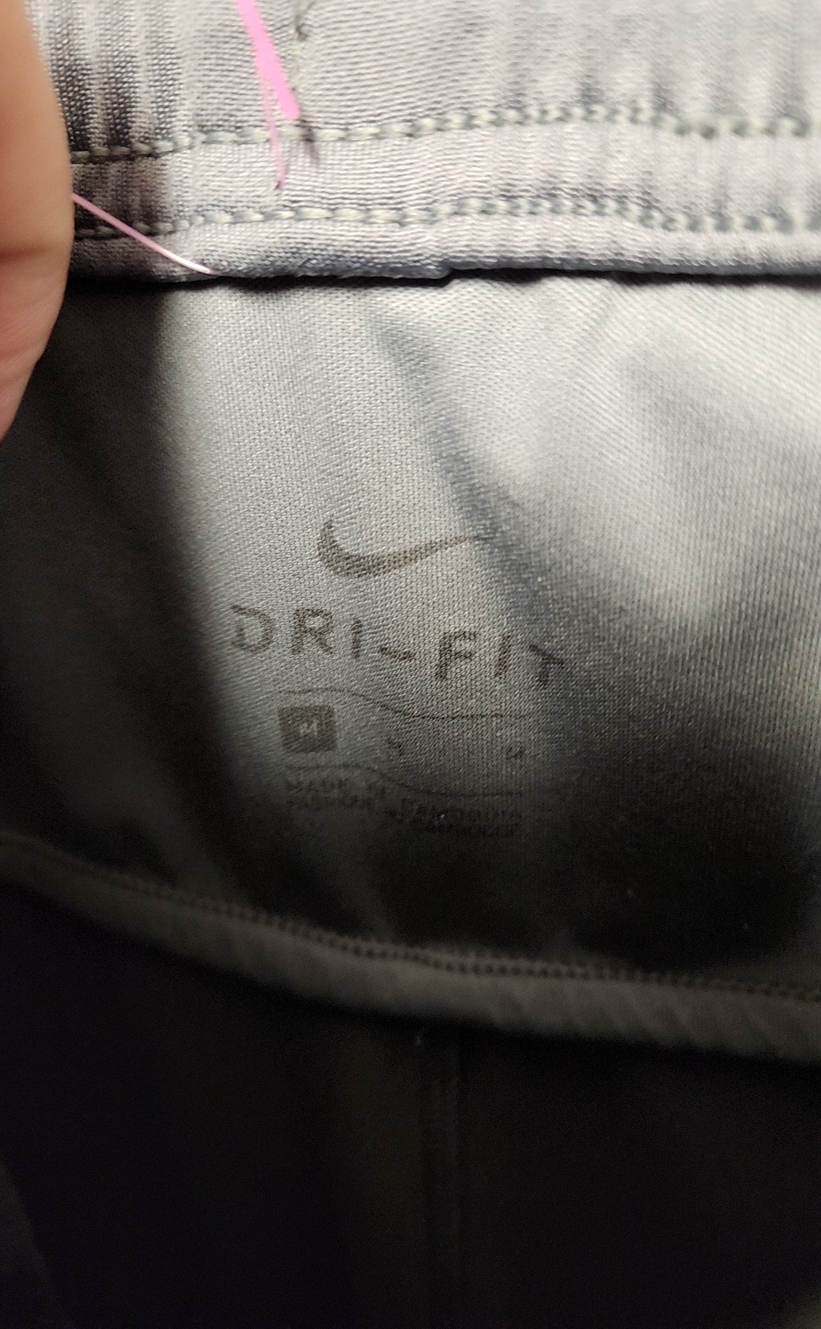 Nike Women's Size M Gray Sweatpants