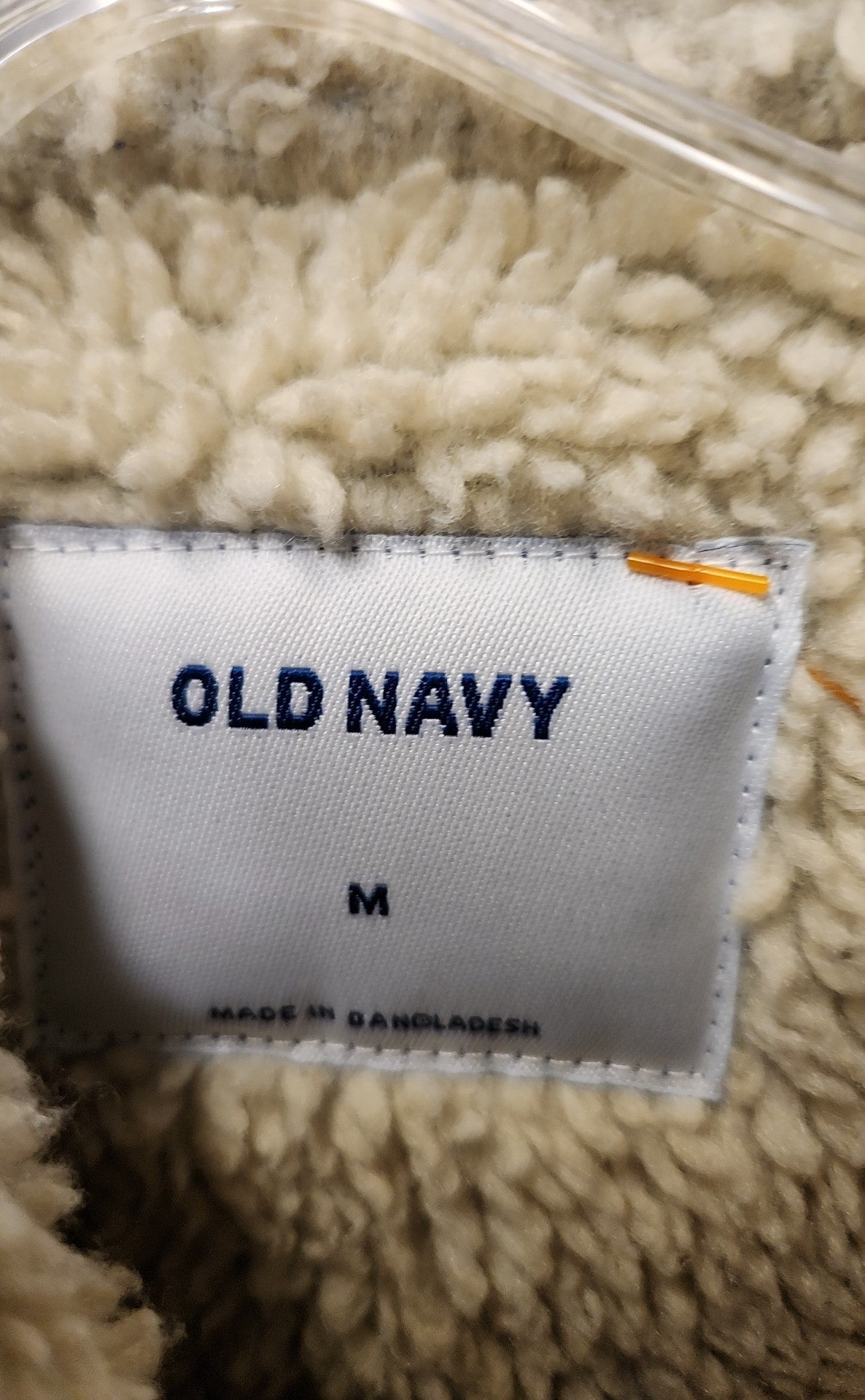 Old Navy Women's Size M Blue Jacket