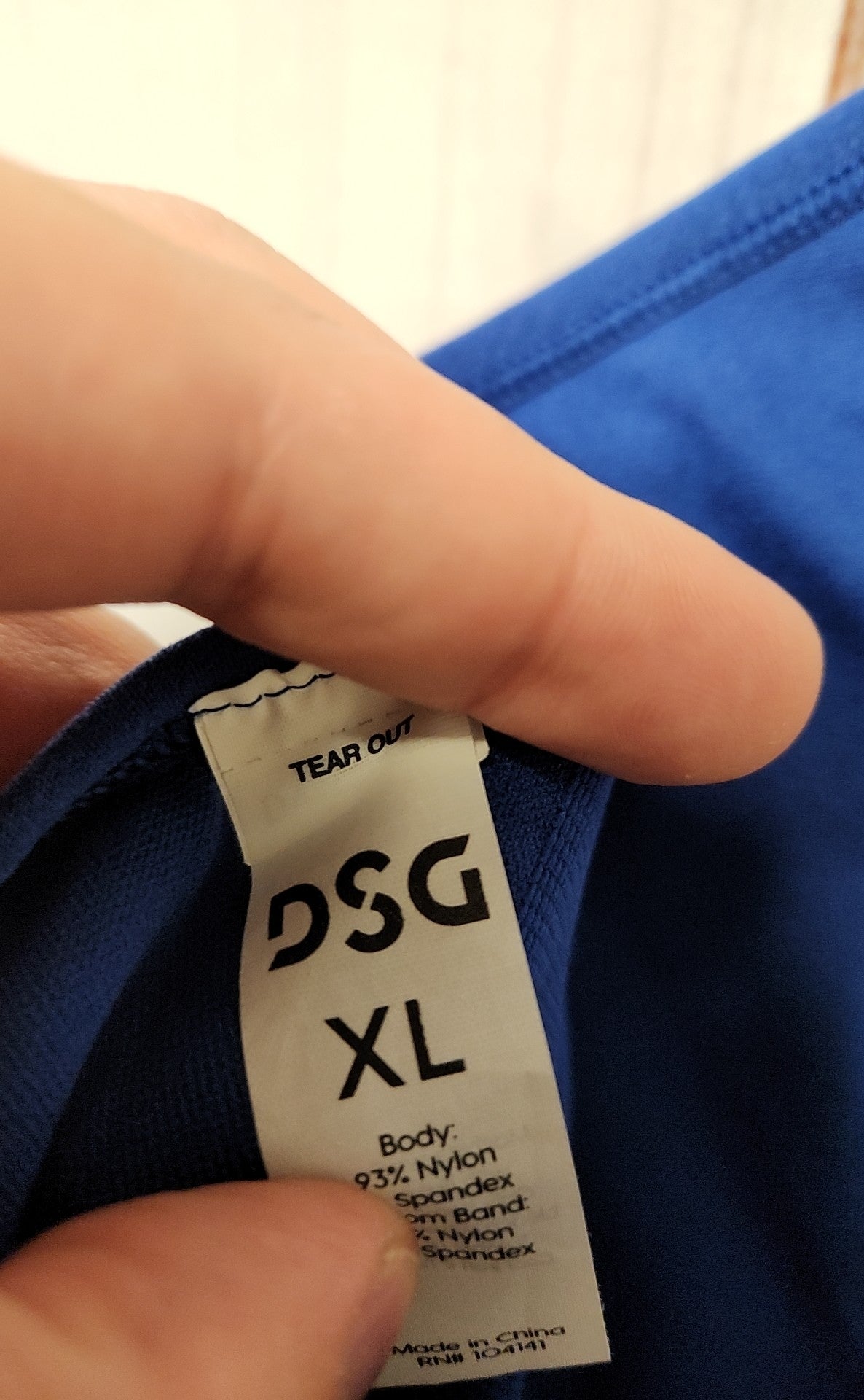 DSG Women's Size XL Blue Sports Bra