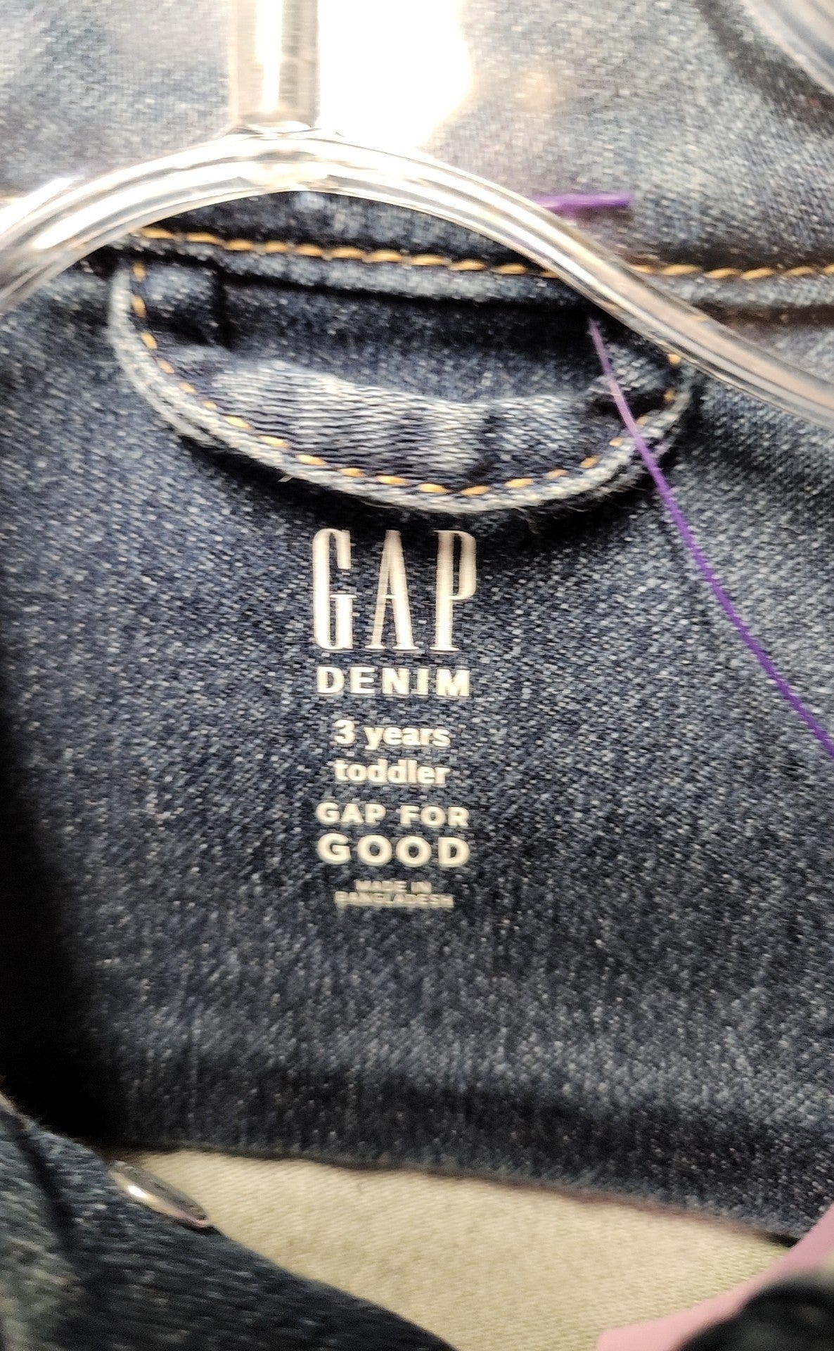 Gap Girl's Size 3 Blue Jacket