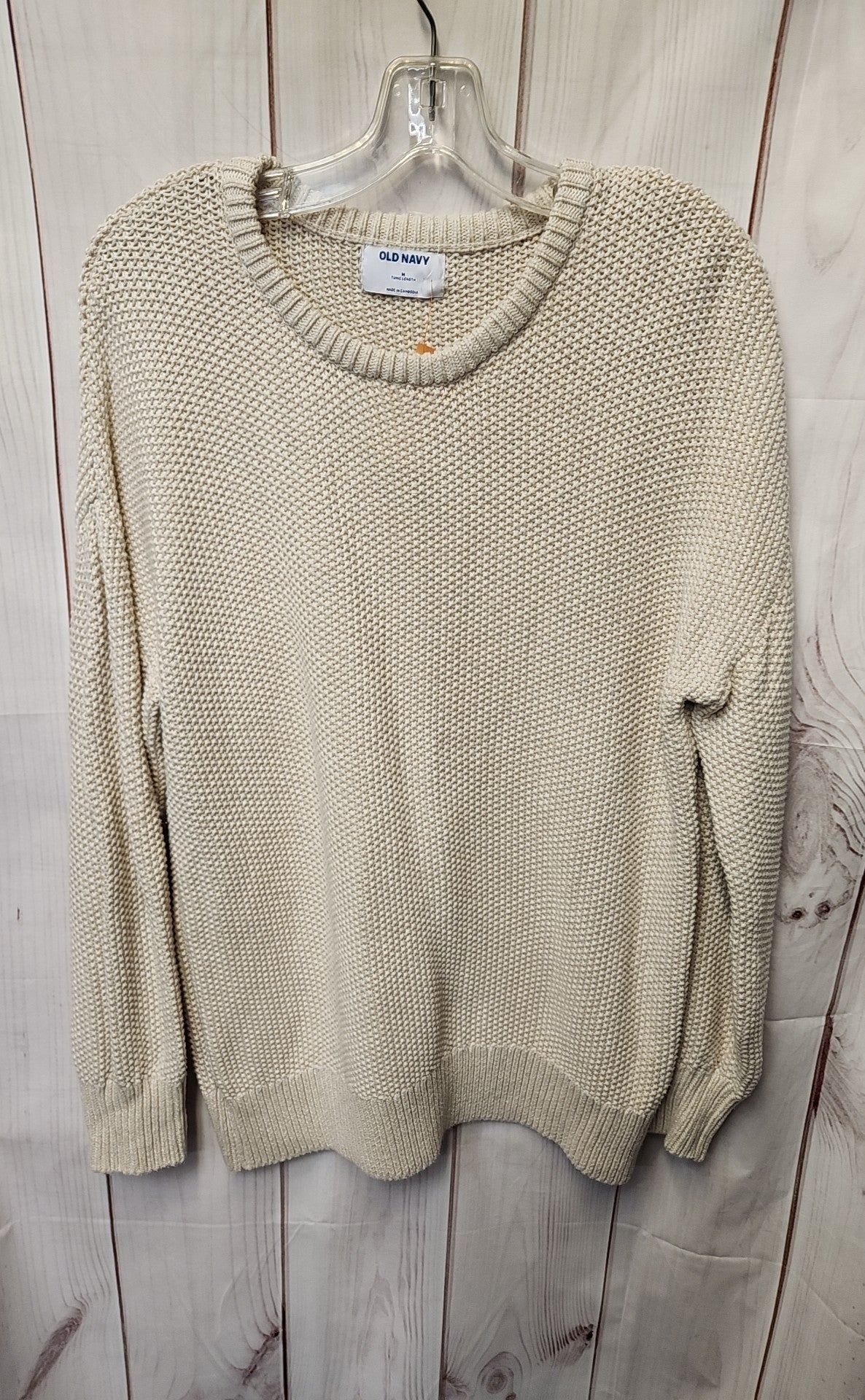 Old Navy Women's Size M White Sweater