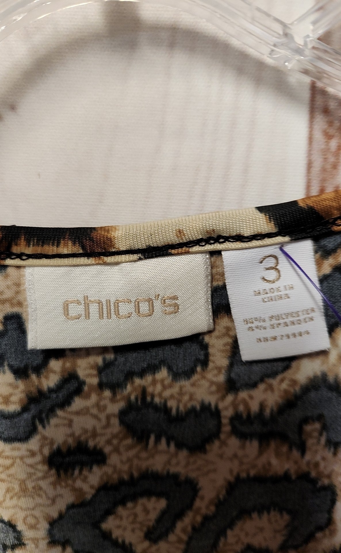 Chico's Women's Size 3 = US XL Brown Animal Print Sleeveless Top
