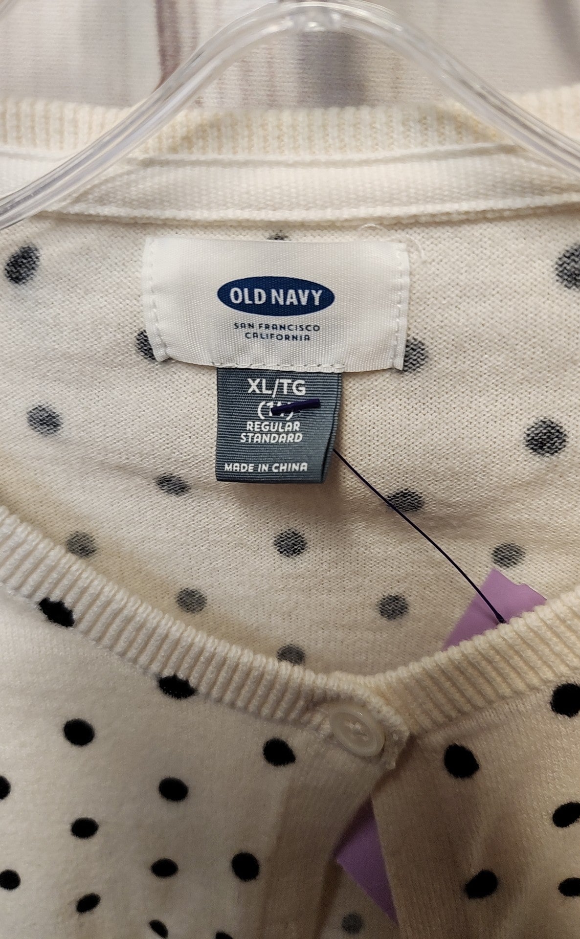 Old Navy Girl's Size 14 White Sweater