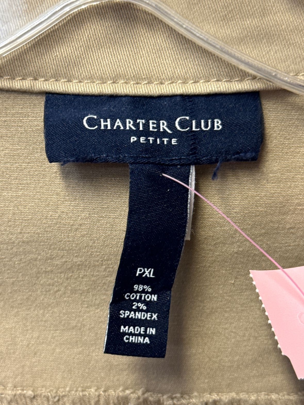 Charter Club Women's Size XL Petite Beige Jacket