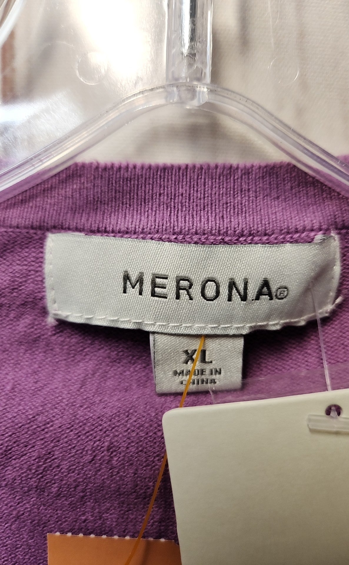 NWT Merona Women's Size XL Purple Cardigan