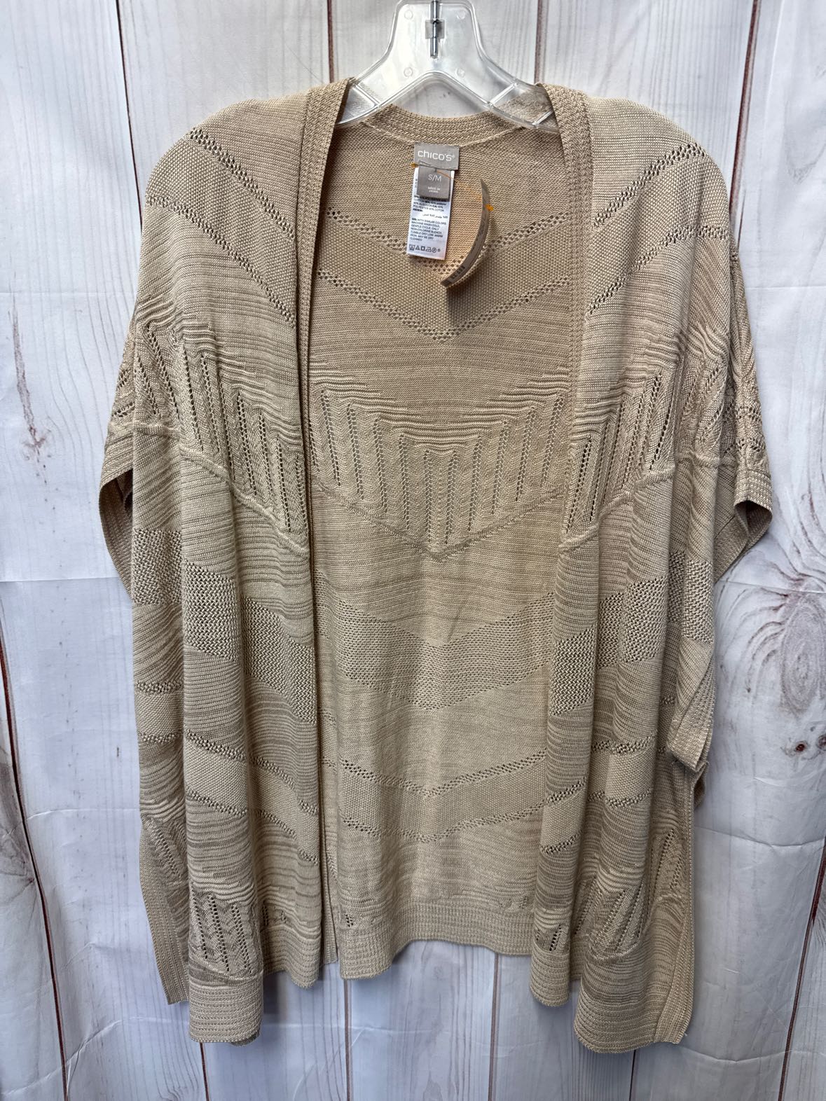 Chico's Women's Size S/M Beige Cardigan