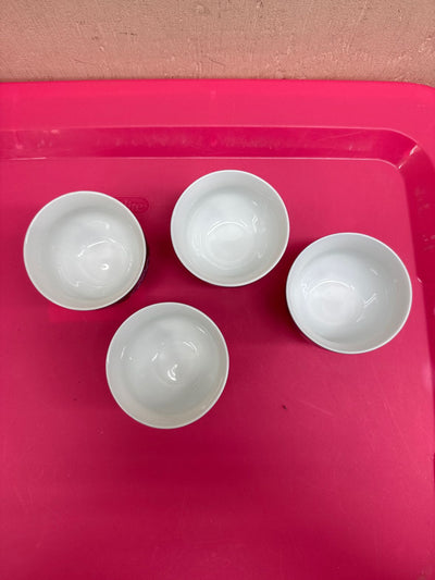 4PCS Pier 1 Japan Sake Tea Cups