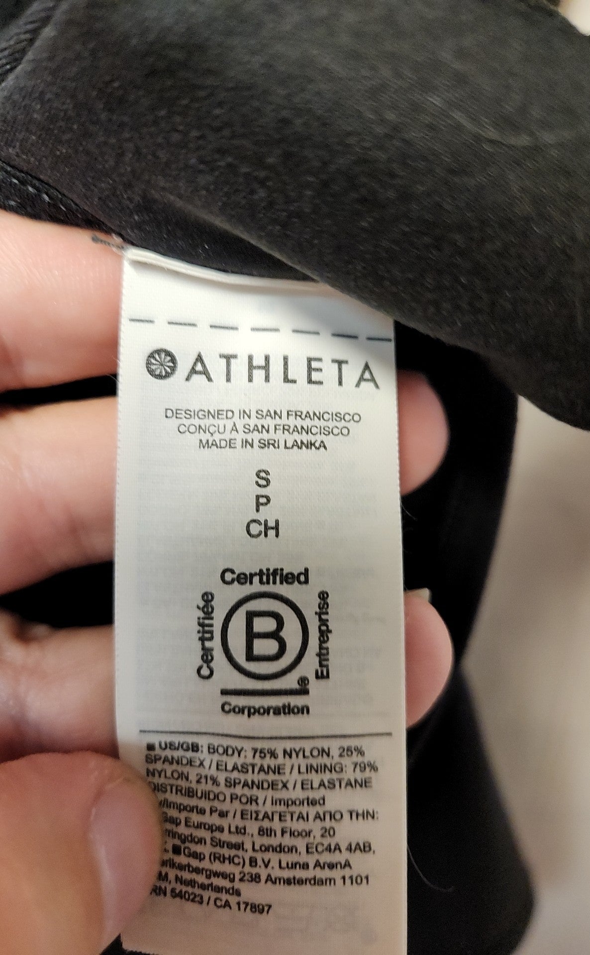 Athleta Women's Size S Black Active Top