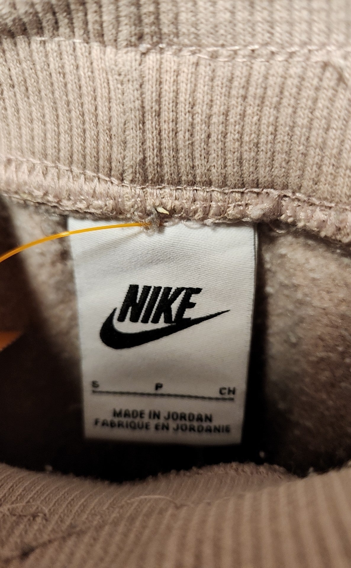 Nike Women's Size S Beige Sweatpants