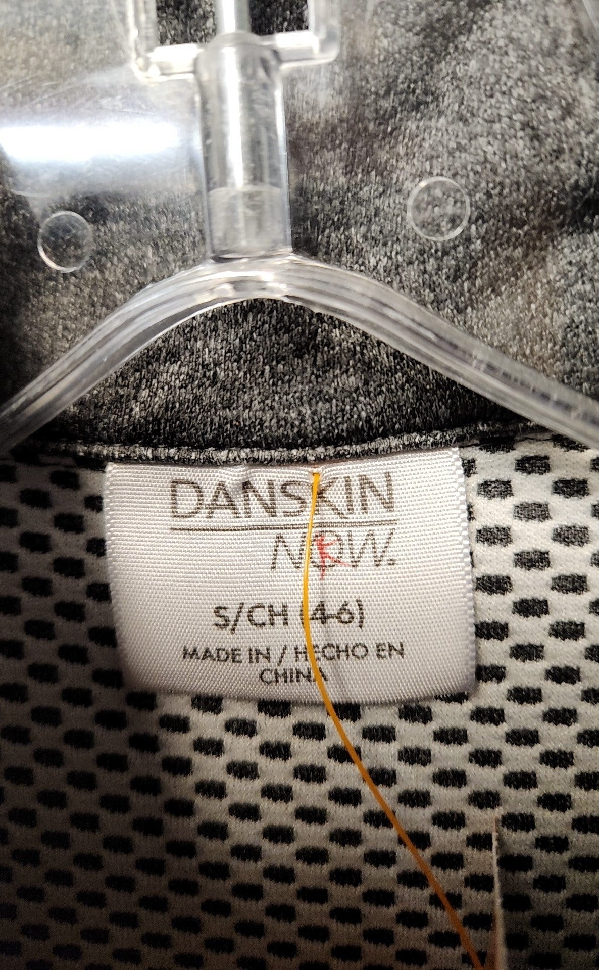 Danskin Women's Size S Gray Active Jacket