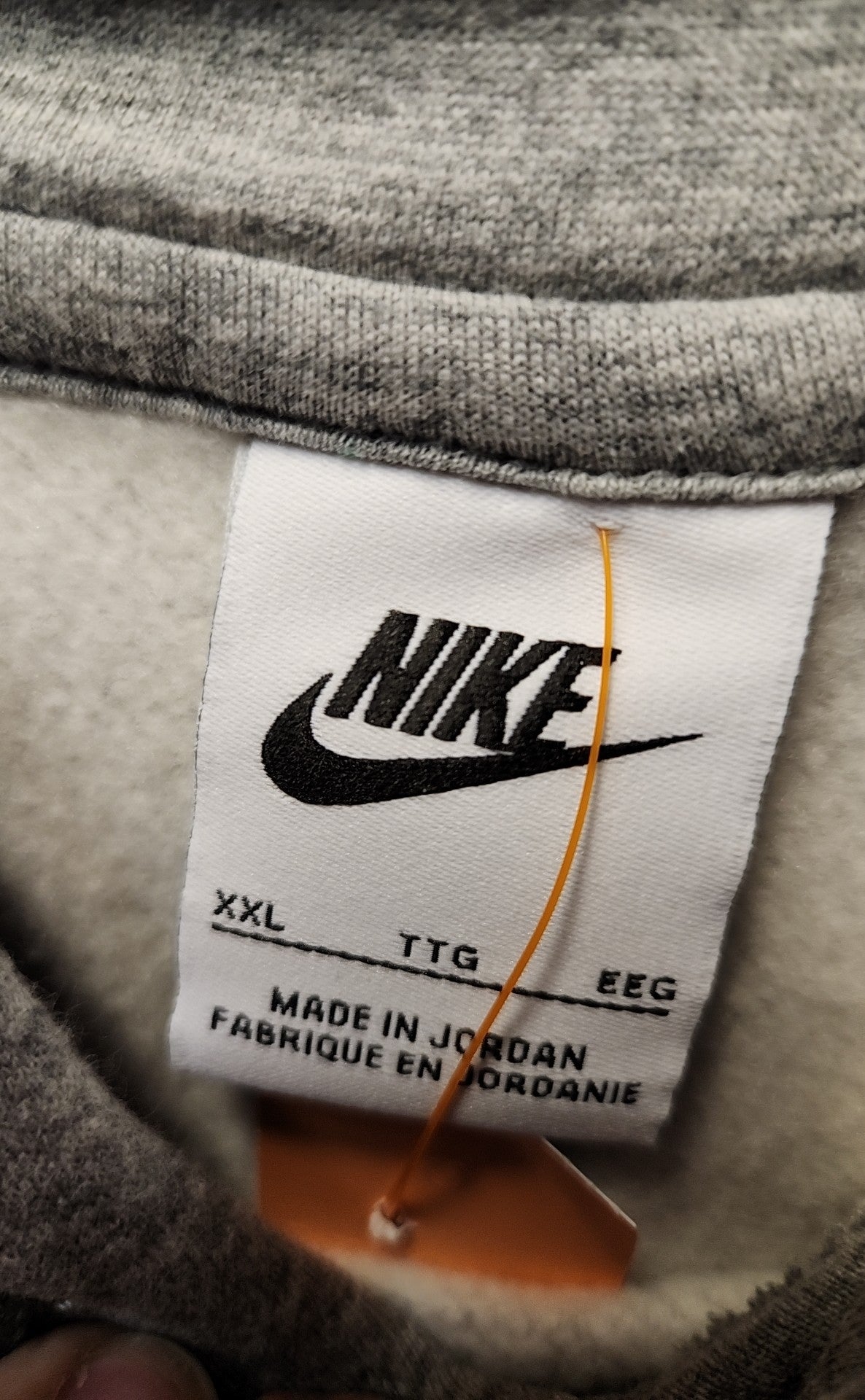 Nike Men's Size XXL Gray Hooded Sweatshirt