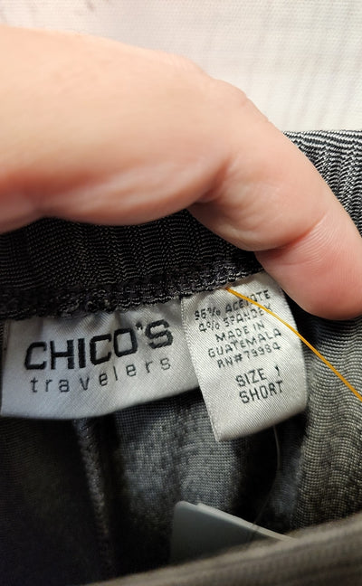 NWT Chico's Travelers Women's Size 8 Short Gray Pants
