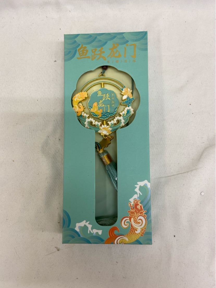 NIB Chinese Fish Wall Decoration