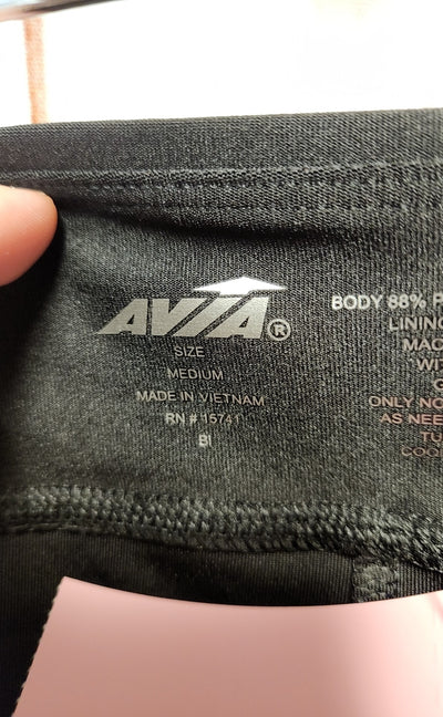 Avia Women's Size S Black Skorts
