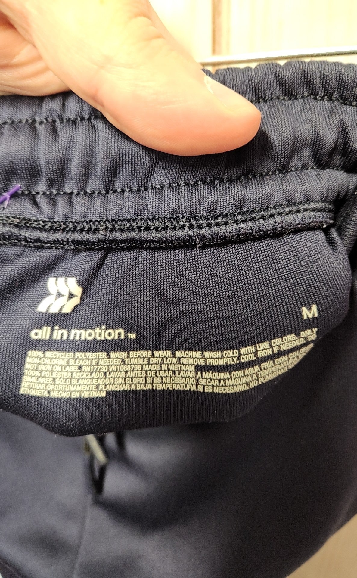 All in Motion Boy's Size 10 Navy Sweatpants