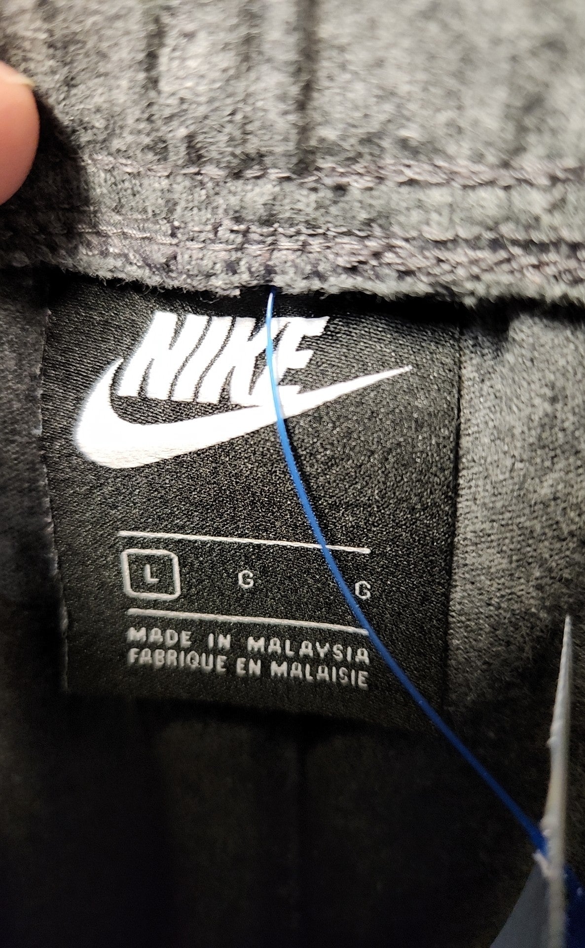 Nike Men's Size L Gray Sweatpants