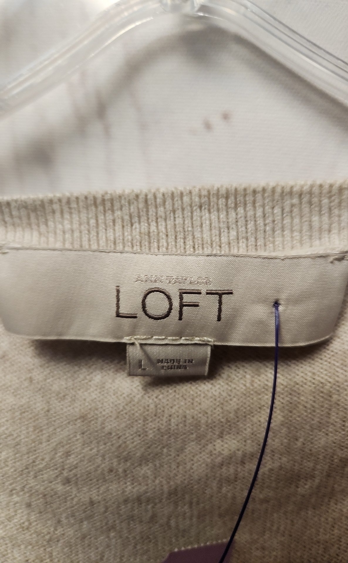 Loft Women's Size L Beige Cardigan
