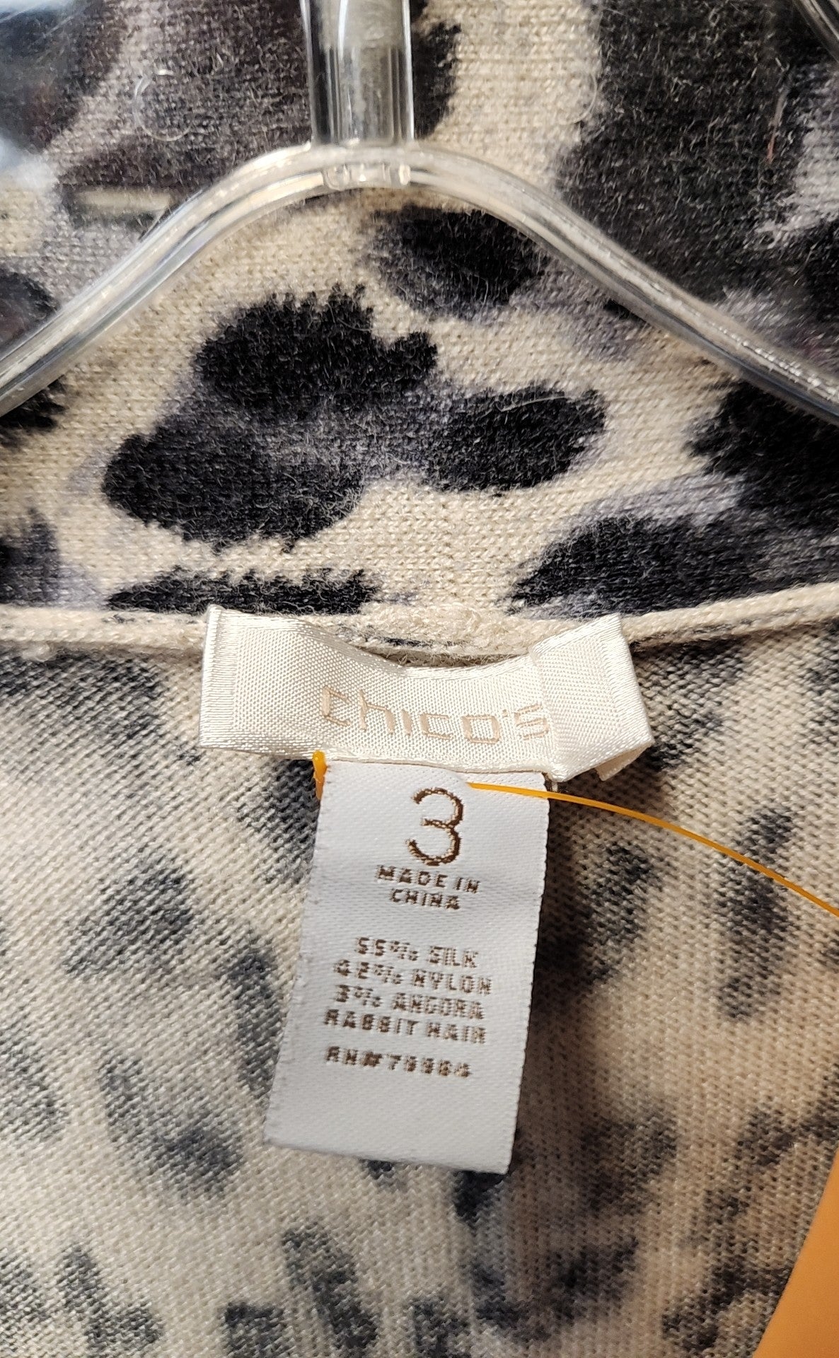 Chico's Women's Size 3 = US XL Gray Animal Print Cardigan