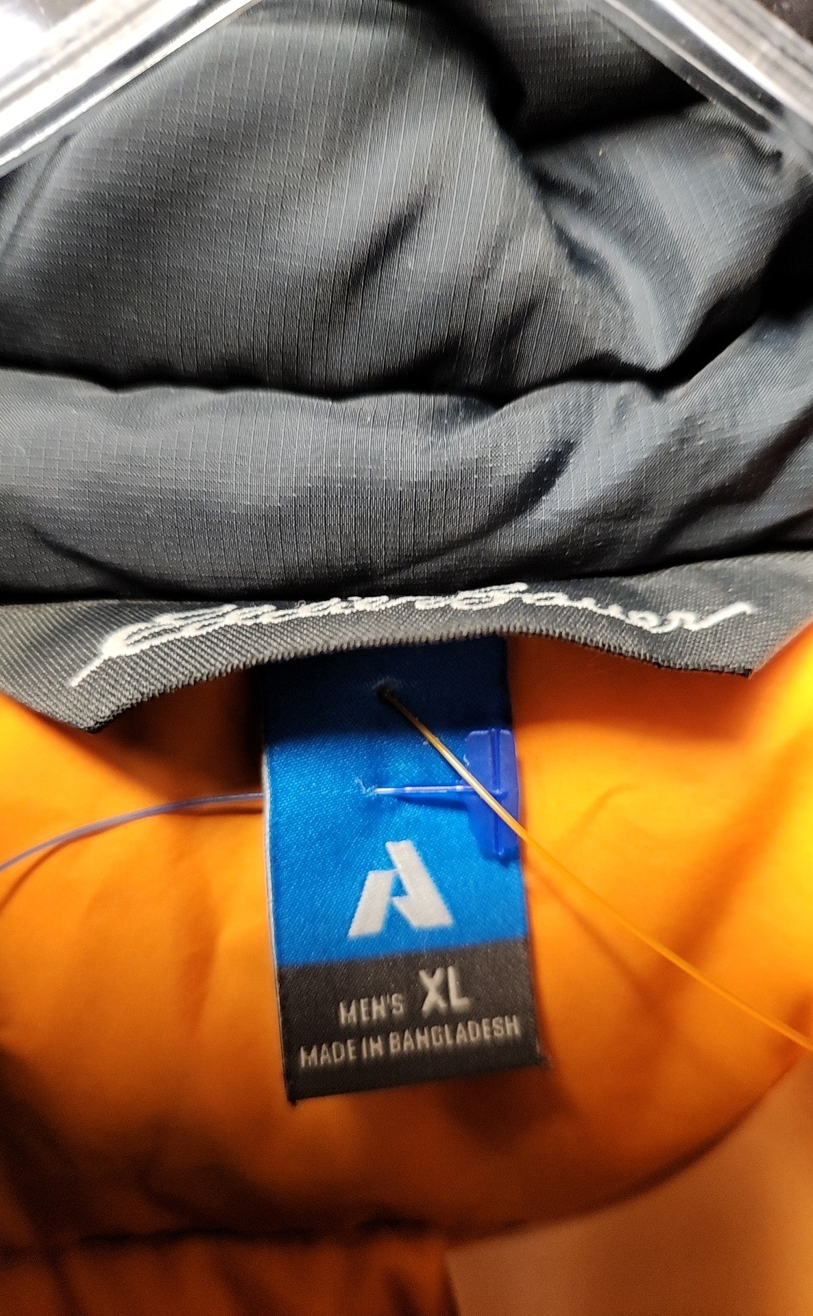 Eddie Bauer Men's Size XL Black Vest