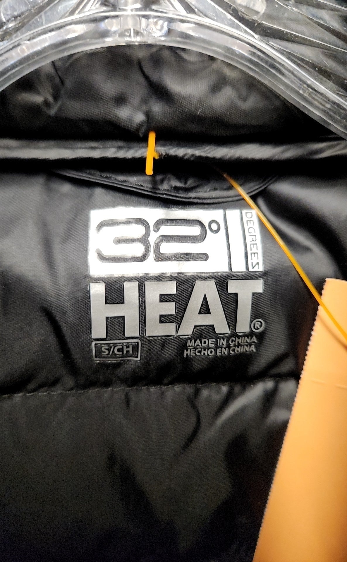 32 Degrees Women's Size S Black Vest