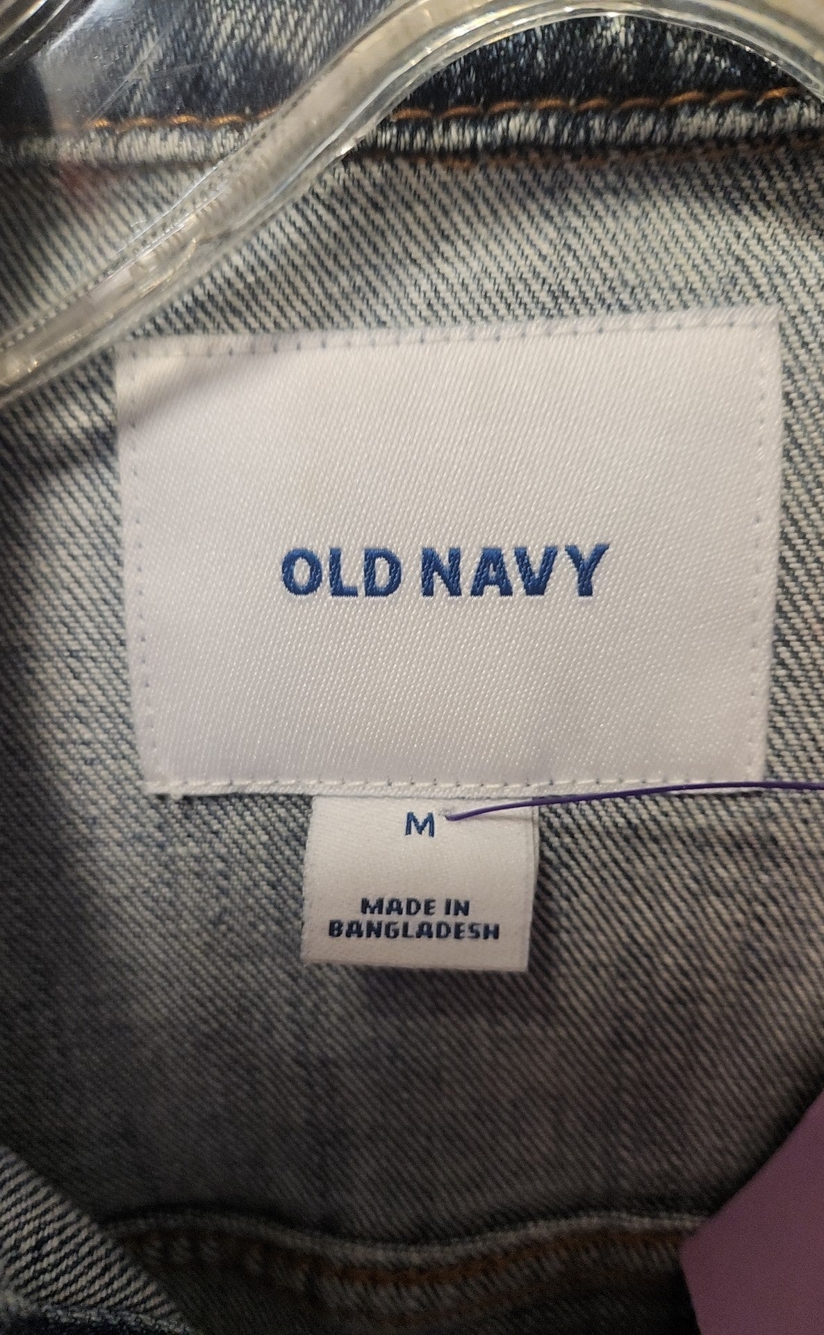 Old Navy Women's Size M Blue Jacket