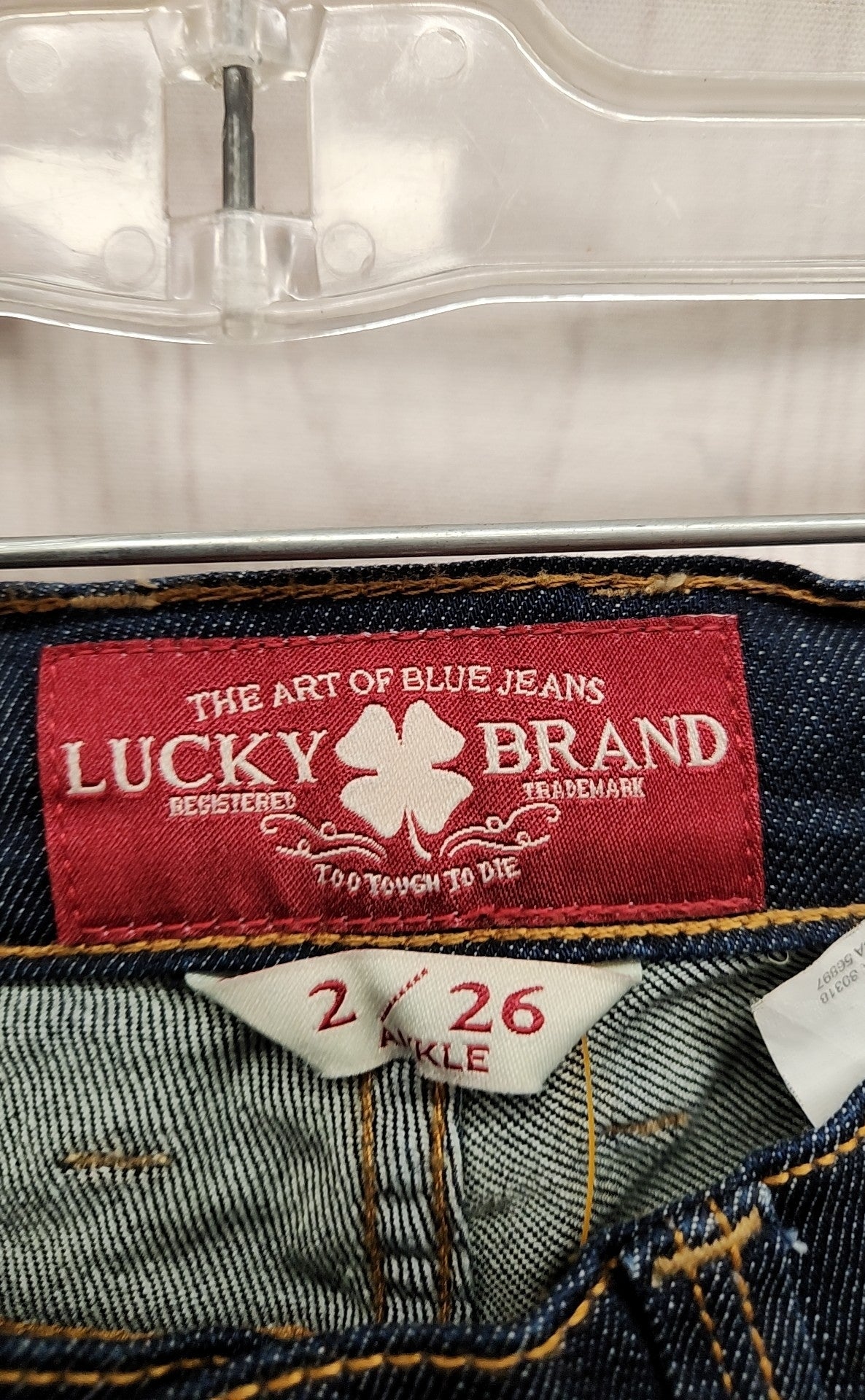 Lucky Brand Women's Size 26 (1-2) Blue Jeans Sofia Boot