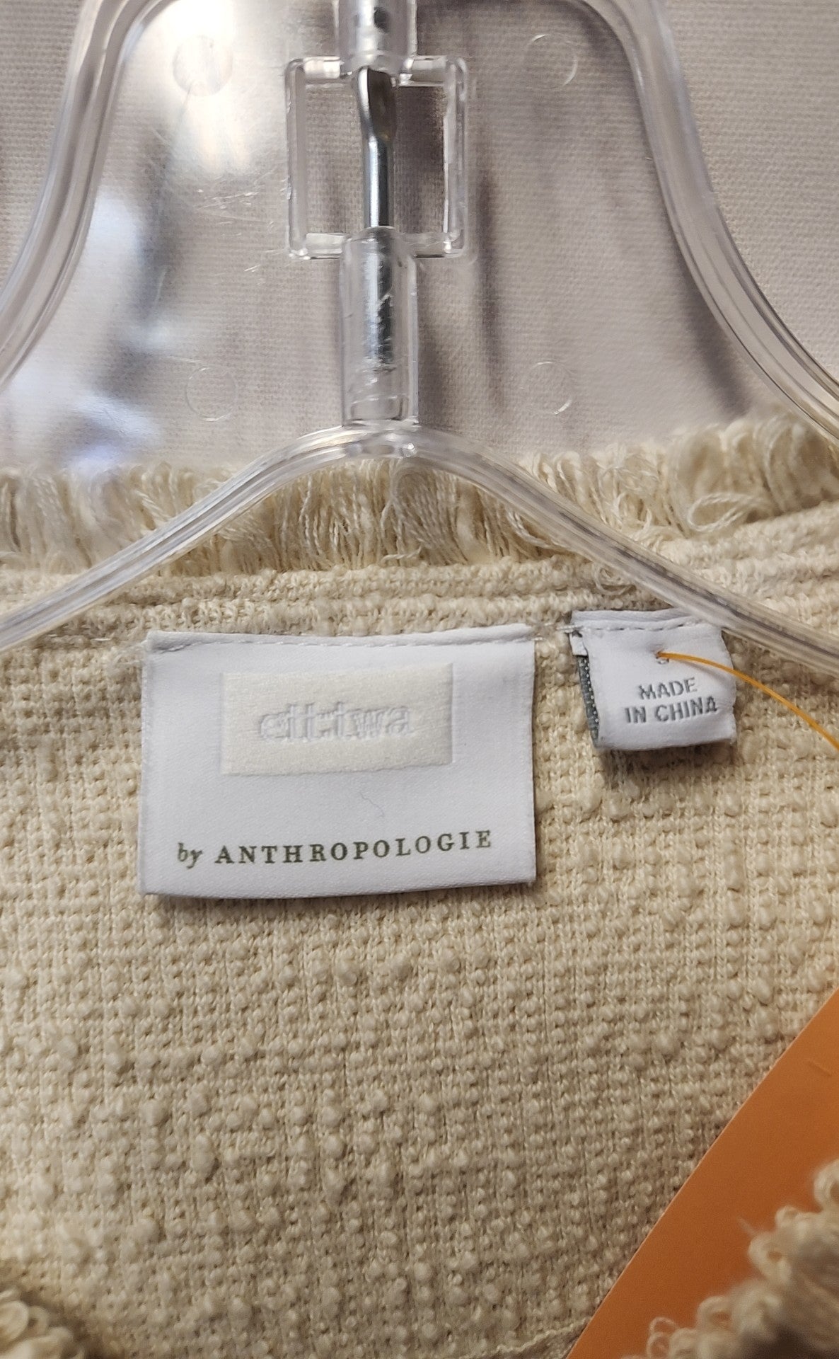 Anthropologie Women's Size S Beige Jacket